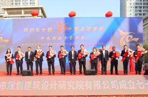 十大杰出中青年獎(jiǎng)